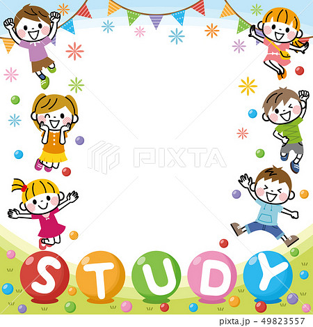 子供たちのフレーム「STUDY」 49823557