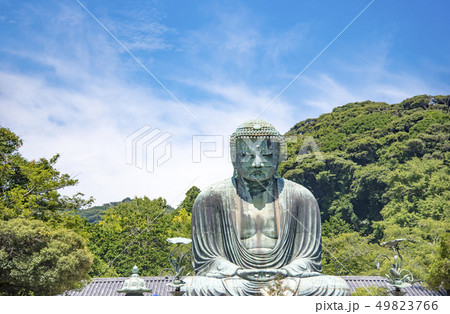 【鎌倉　大仏】 49823766