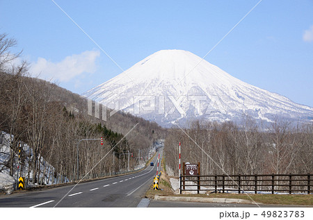 2019 04 14 948 羊蹄山 喜茂別町相川ビューポイント 2019 04 14 948 羊蹄山 喜茂別町相川ビューポイント 49823783