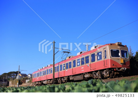 青空と銚子電鉄 49825133