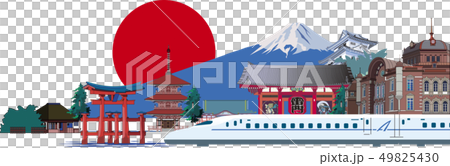 日本風景，建築物和車輛 49825430