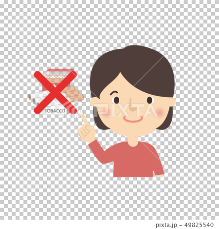 女性:女の子 指差し チェック ポーズ たばこ NG 女性:女の子 指差し チェック ポーズ たばこ NG 49825540