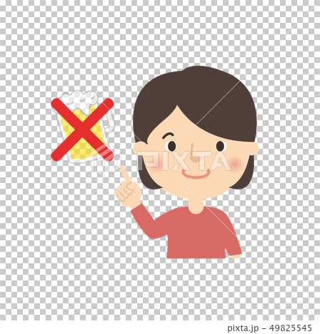 女人:女孩指著檢查姿勢酒NG 女人:女孩指著檢查姿勢酒NG 49825545