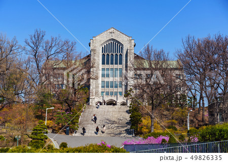 Ewha Womans University Museum Ewha Womans University Museum 49826335