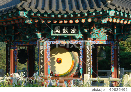 クローズアップ 北 韓国 49826492