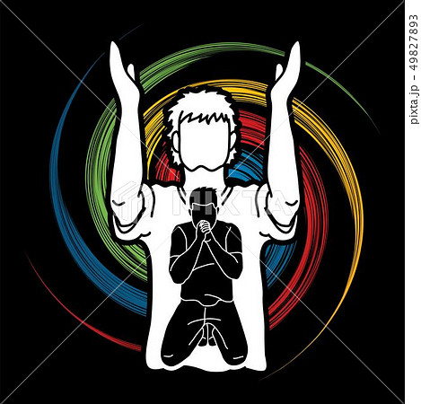 Pray , Prayer, Praise to the Lord vector Pray , Prayer, Praise to the Lord vector 49827893