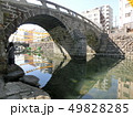 めがね橋 49828285