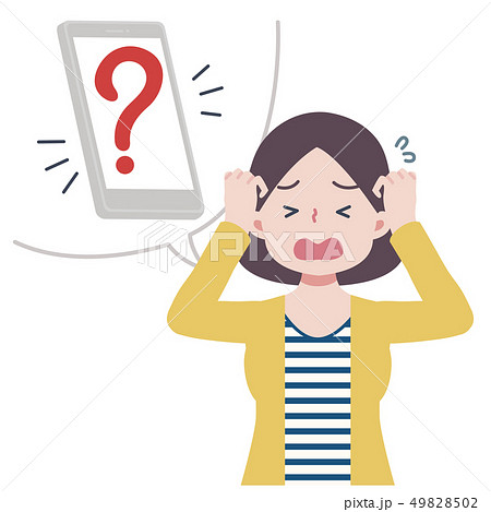 スマートフォン 失くす 49828502