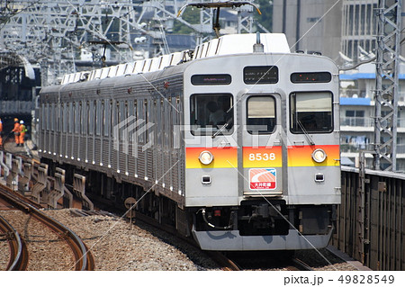東急大井町線8500系 東急大井町線8500系 49828549
