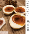 たまご 49828889