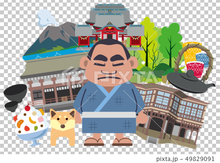 鹿児島 旅行 鹿児島 旅行 49829091