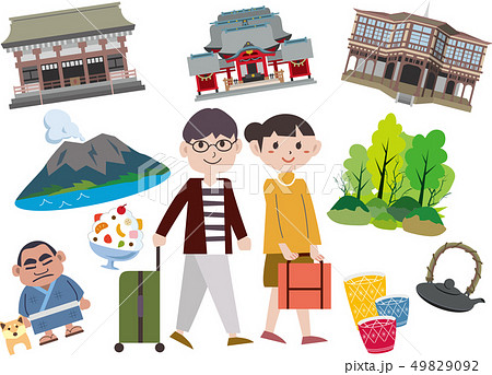 鹿児島 旅行 鹿児島 旅行 49829092