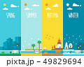 Flat design 4 seasons holiday 49829694