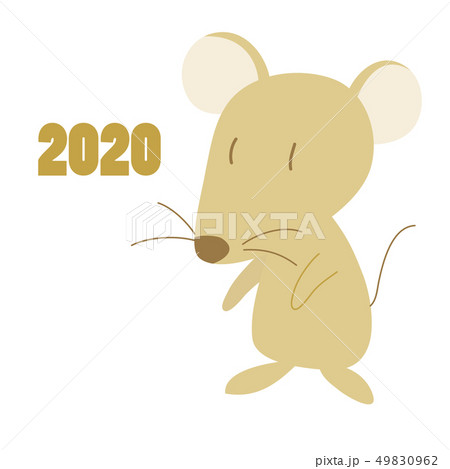 西暦と可愛いネズミのイラストのイラスト素材