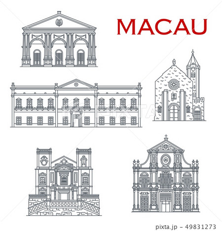 Macau churches and theatre. Asian travel landmarks 49831273