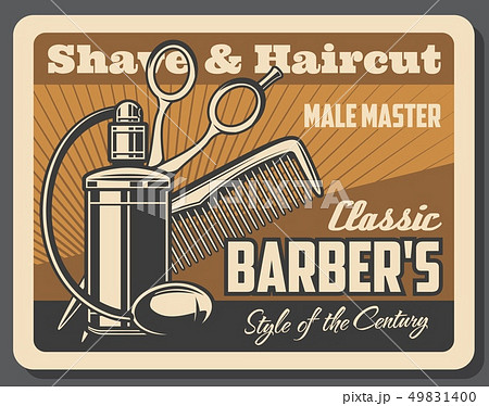 Barbershop hair and beard comb, scissors, cologne 49831400