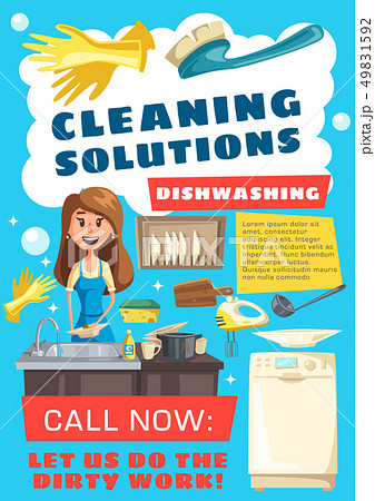 Woman cleaning dishes in sink with sponge and soap Woman cleaning dishes in sink with sponge and soap 49831592