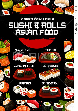 Sushi roll, nigiri, temaki, uramaki. Japanese food 49831716