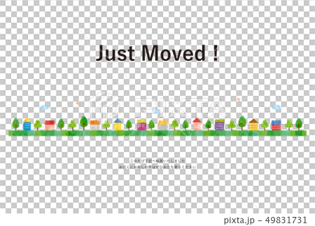 residential area, move, news 49831731