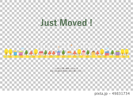 residential area, move, news 49831734