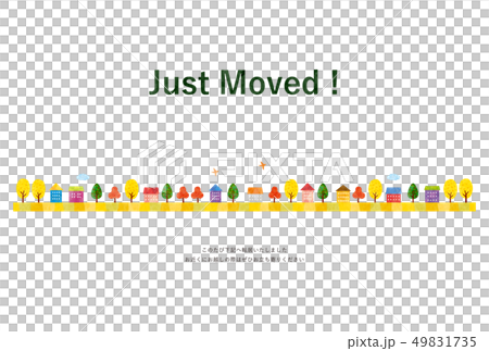 residential area, move, news 49831735