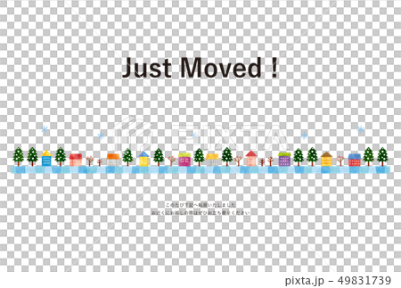 residential area, move, news 49831739