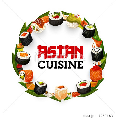 Japanese sushi rolls with seafood, fish and rice Japanese sushi rolls with seafood, fish and rice 49831831