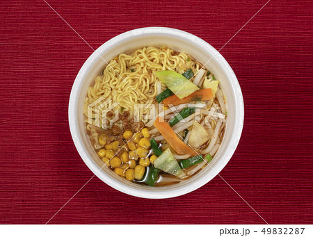 今日の昼食 今日の昼食 49832287
