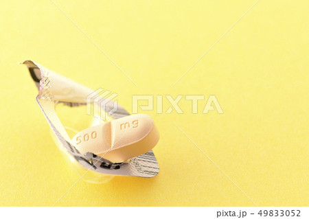 お薬単品 49833052