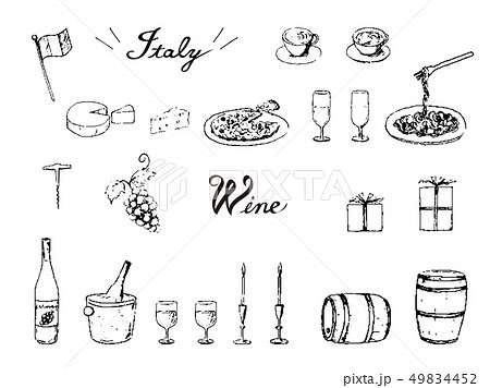 手描きペン画イラストセット ワイン イタリアンのイラスト素材 49834452 Pixta