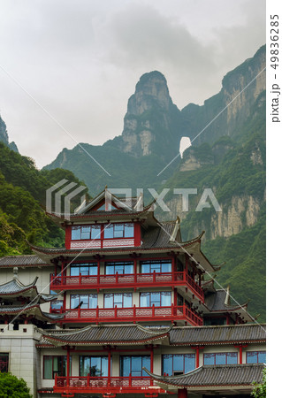 Cafe and Tianmen cave in Tianmenshan nature park - 49836285