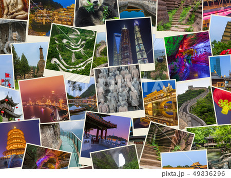 Collage of China images (my photos) - travel Collage of China images (my photos) - travel 49836296