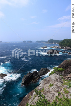 黒崎仙峡・夏#03 49836631