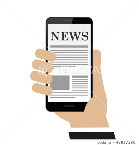 person reads news on the smartphone person reads news on the smartphone 49837230
