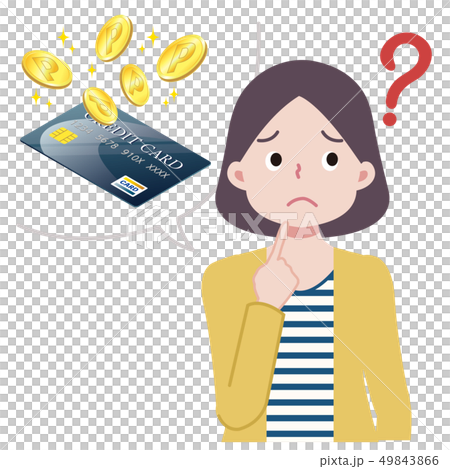 キャッシュレス 電子マネー ハテナ 49843866