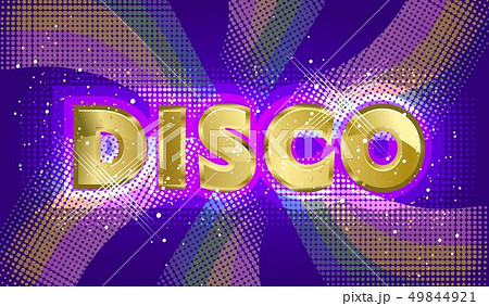 Retro Disco Backgroundのイラスト素材