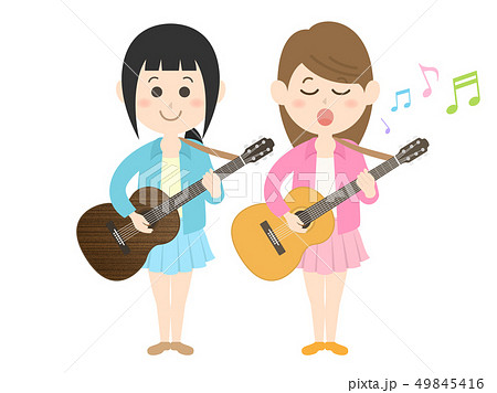 ミュージシャンのイラスト素材