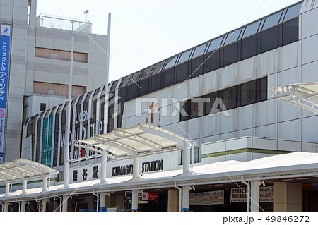 熊谷駅 北口 熊谷駅 北口 49846272