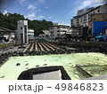 湯畑 49846823