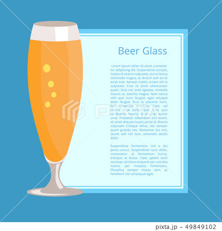 Beer Glass Pilsner Poster Vector Illustration Beer Glass Pilsner Poster Vector Illustration 49849102