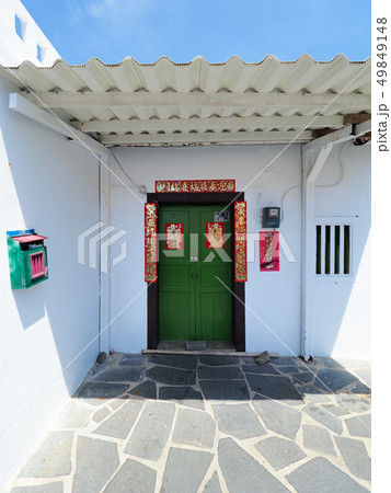 台湾・澎湖・西嶼二崁聚落 Erkan Old Residences, Penghu,Taiwan 49849148