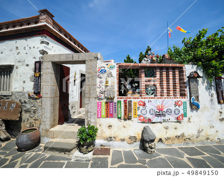 台湾・澎湖・西嶼二崁聚落 Erkan Old Residences, Penghu,Taiwan 49849150