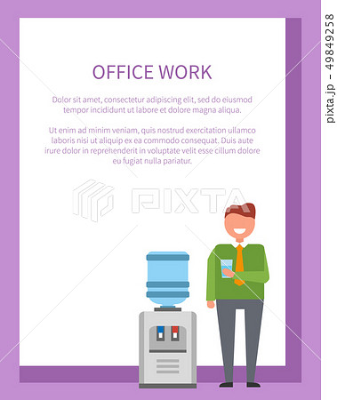 Office Work Poster Man near Water Cooler Poster 49849258