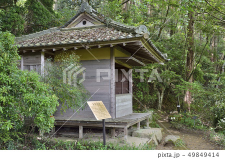 森野旧薬園 賽郭祠堂 森野旧薬園 賽郭祠堂 49849414