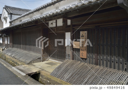 宇陀松山 山邉家住宅 宇陀松山 山邉家住宅 49849416