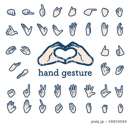 calm type_hand gesture 49850094