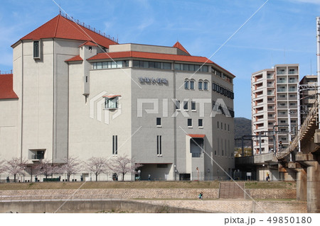 宝塚大劇場 宝塚大劇場 49850180