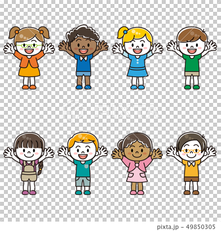 Children of the world Children of the world 49850305