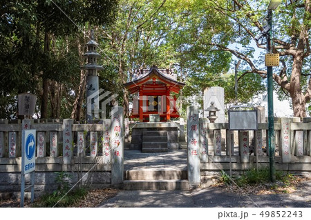 王子　王子神社 49852243