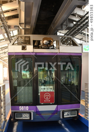 湘南モノレール　江ノ島駅 49855363